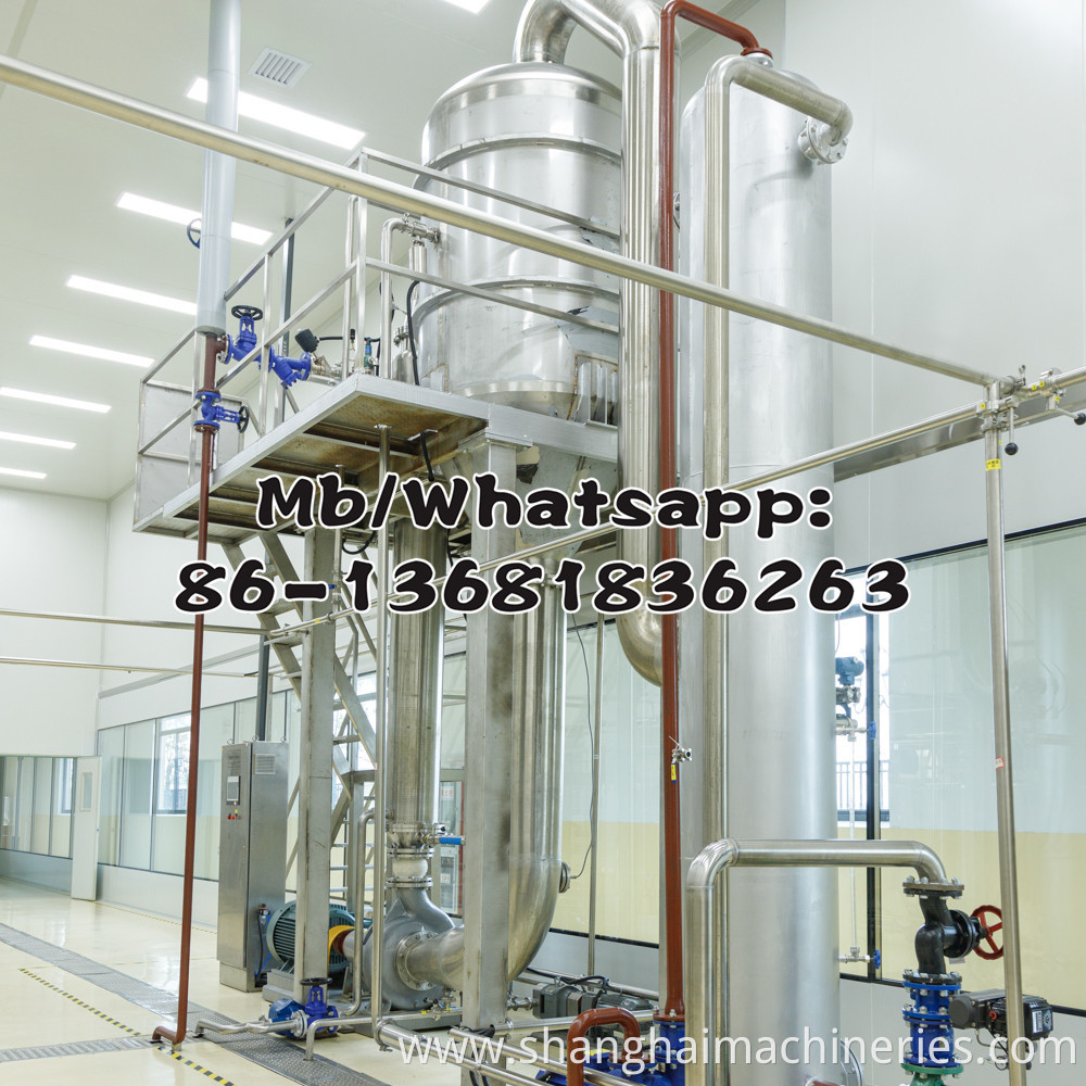 sugar cane juice concentrate processing production line